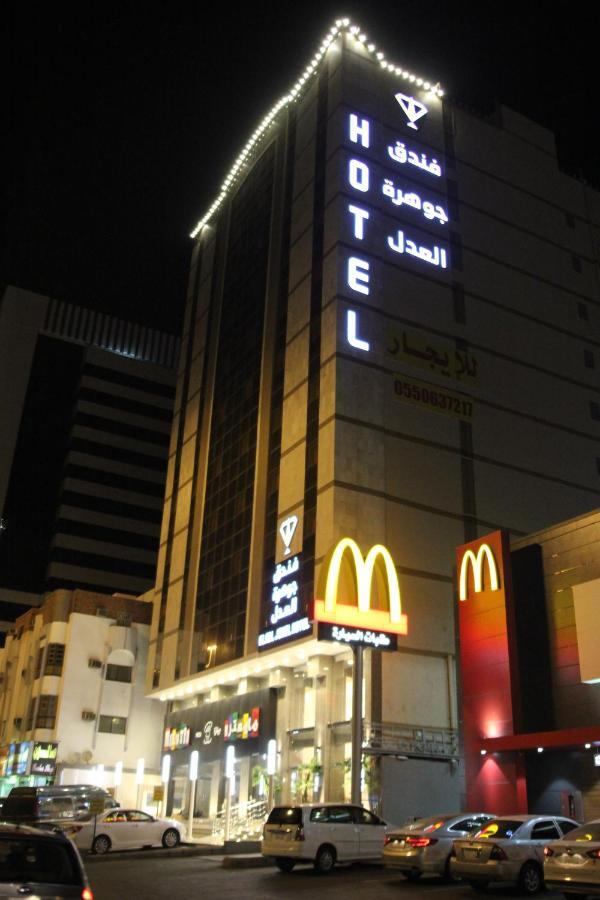 Al Adl Jewel Hotel Mekka Kamer foto